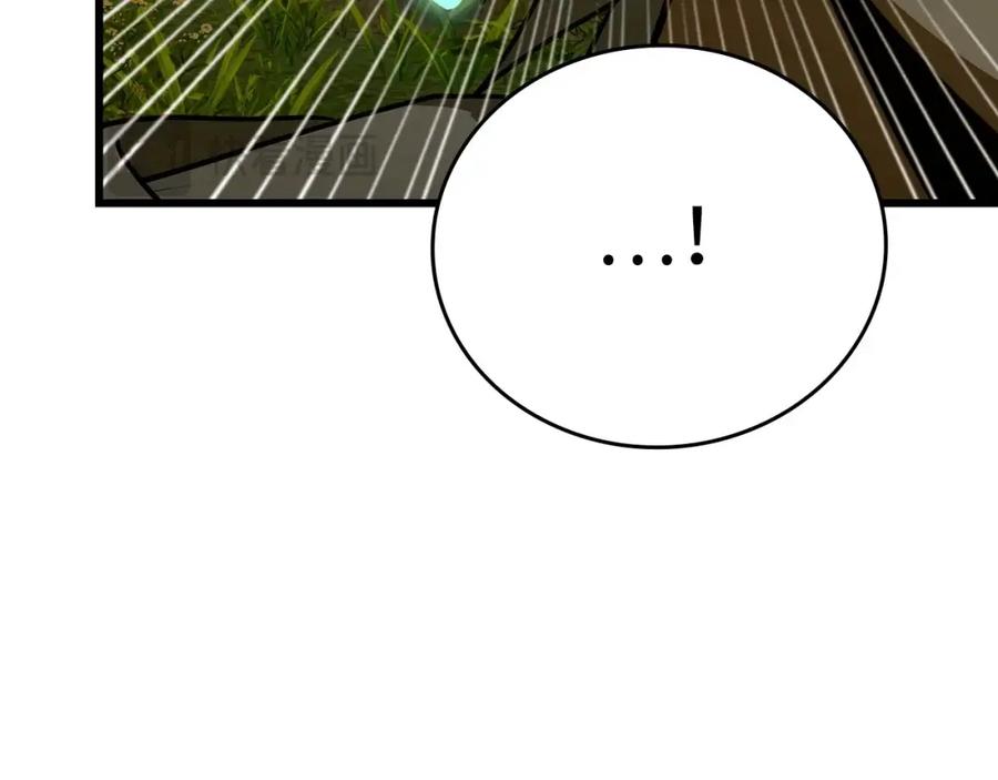 圣子是什么狗屁，这是现代医学的力量 - 第69话 面见精灵 - 第188张图