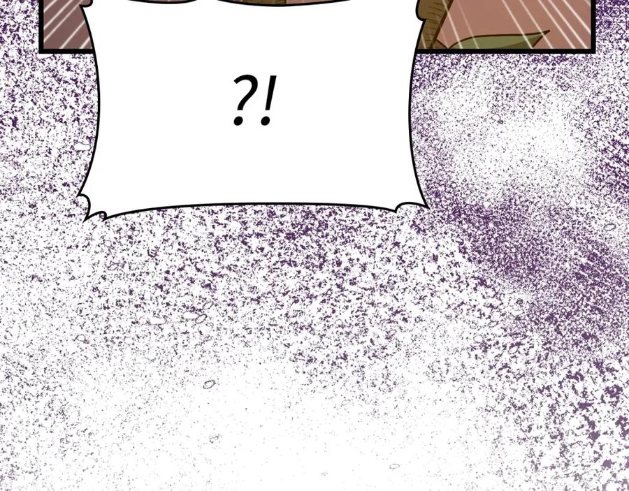 圣子是什么狗屁，这是现代医学的力量 - 第69话 面见精灵 - 第130张图