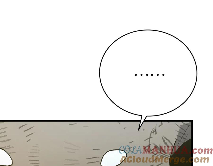 圣子是什么狗屁，这是现代医学的力量 - 第69话 面见精灵 - 第65张图