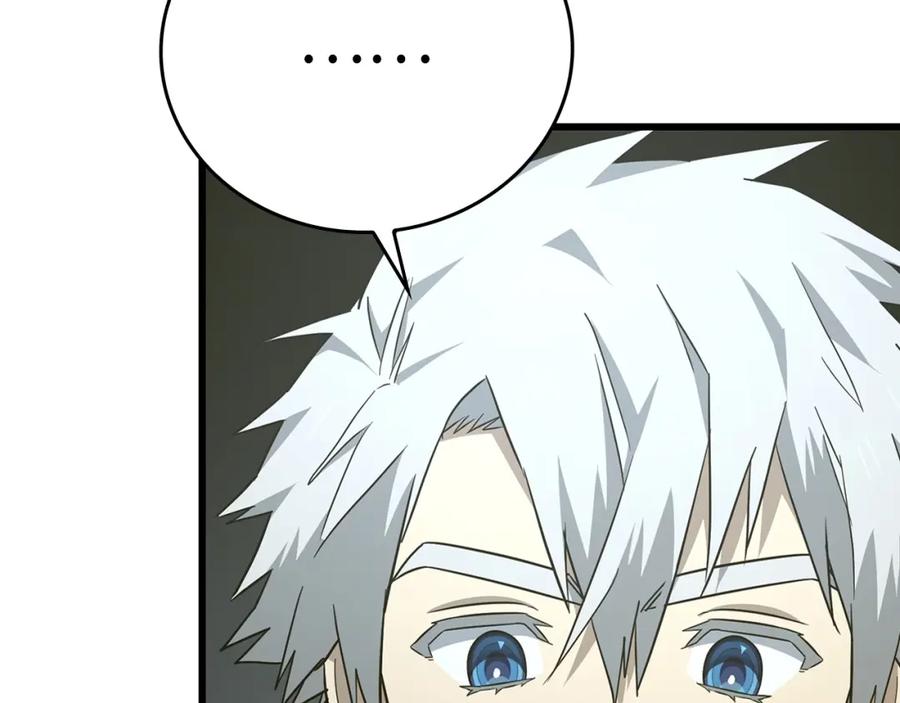 圣子是什么狗屁，这是现代医学的力量 - 第69话 面见精灵 - 第62张图