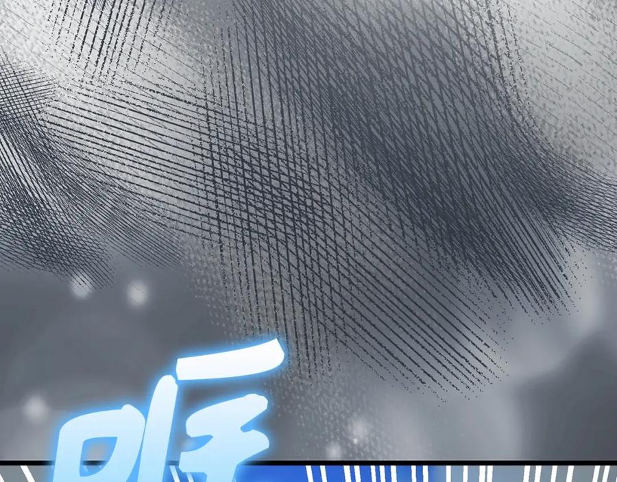 圣子是什么狗屁，这是现代医学的力量 - 第69话 面见精灵 - 第223张图