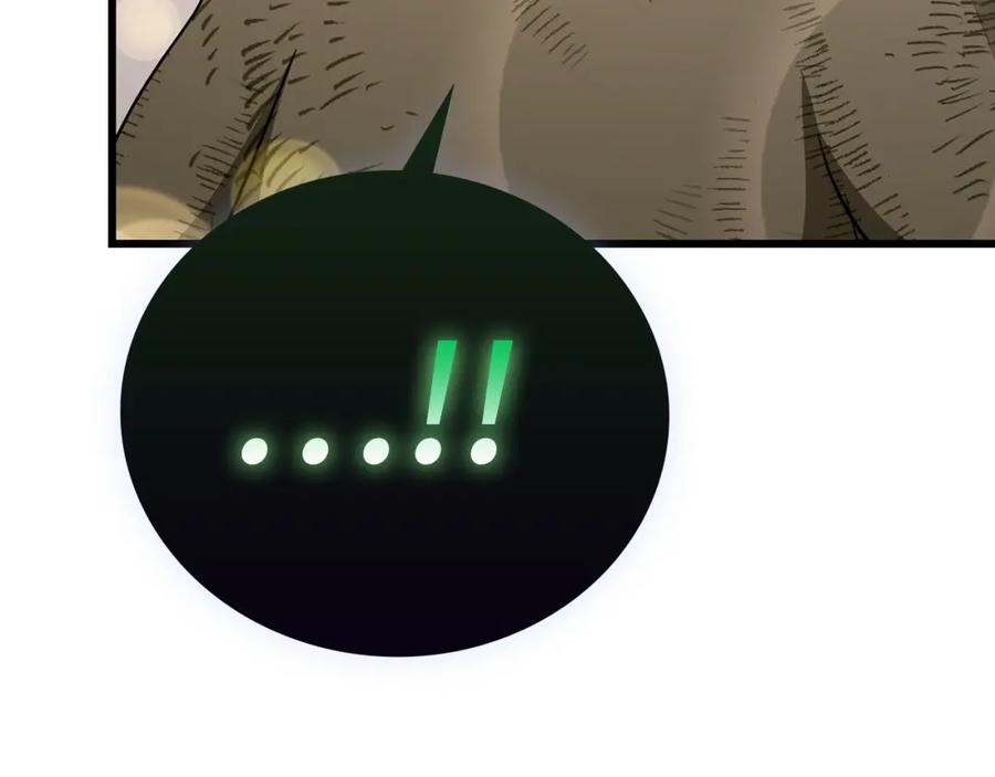 圣子是什么狗屁，这是现代医学的力量 - 第69话 面见精灵 - 第122张图