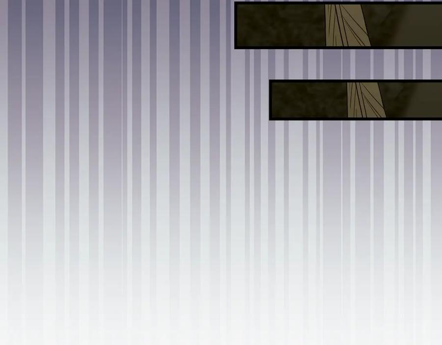 圣子是什么狗屁，这是现代医学的力量 - 第70话 小妙招 - 第195张图