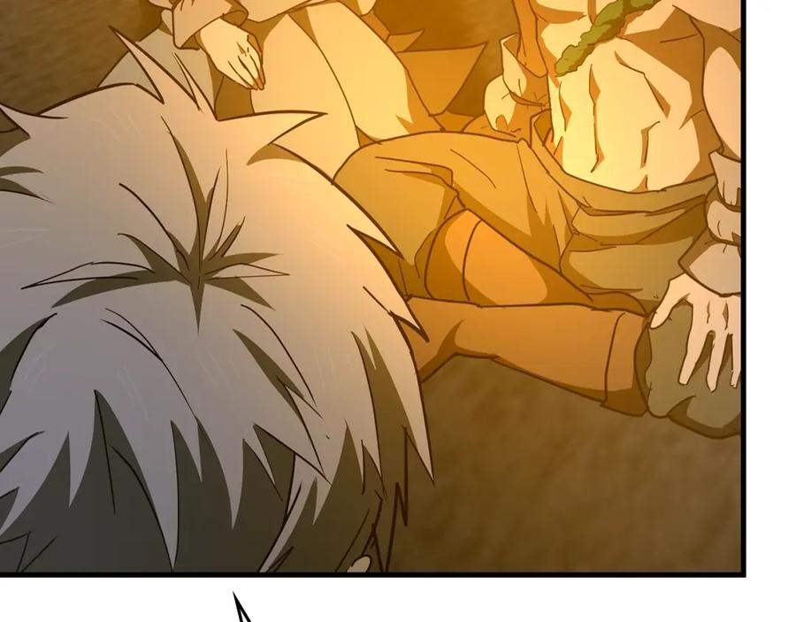 圣子是什么狗屁，这是现代医学的力量 - 第70话 小妙招 - 第114张图