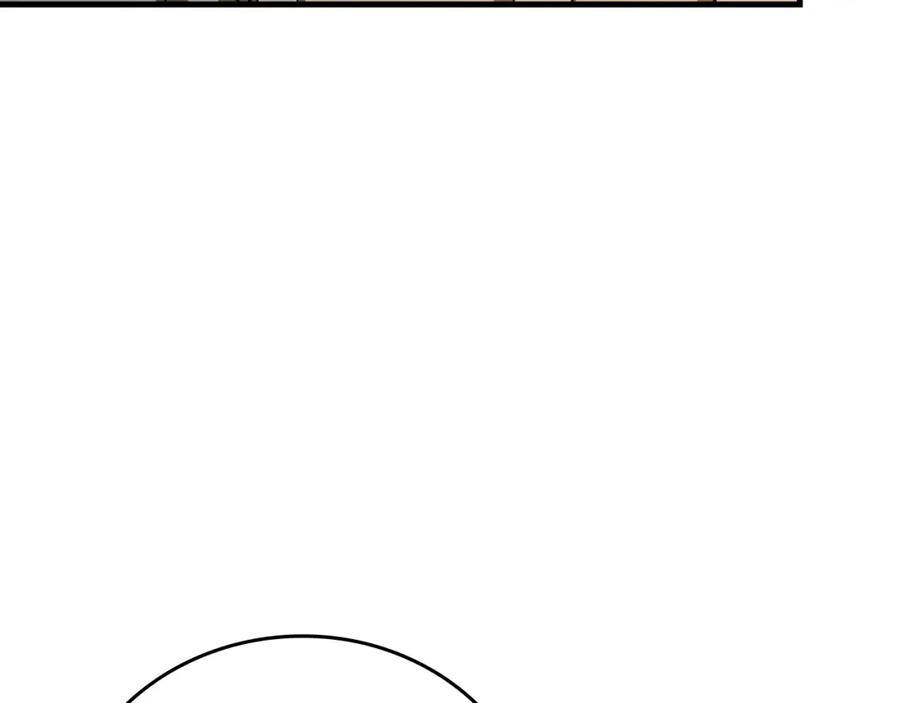 圣子是什么狗屁，这是现代医学的力量 - 第70话 小妙招 - 第132张图