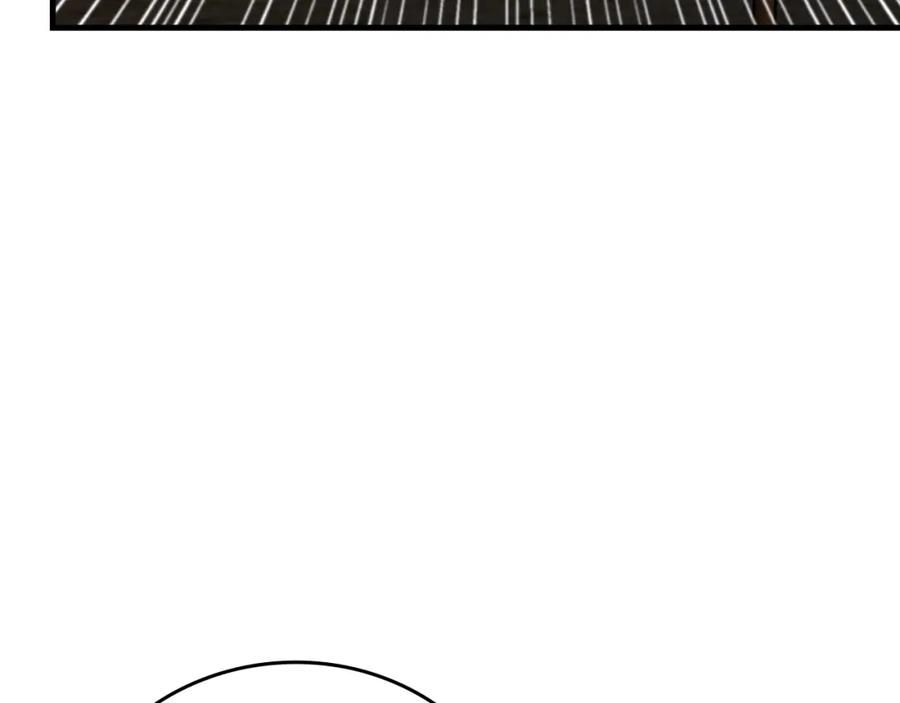 圣子是什么狗屁，这是现代医学的力量 - 第70话 小妙招 - 第54张图