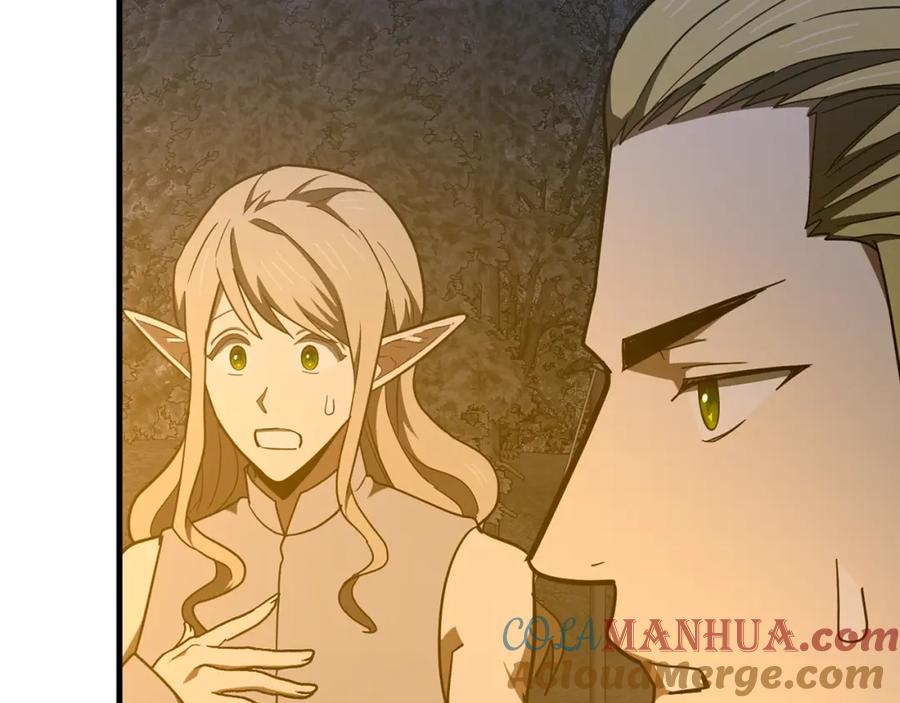 圣子是什么狗屁，这是现代医学的力量 - 第70话 小妙招 - 第153张图