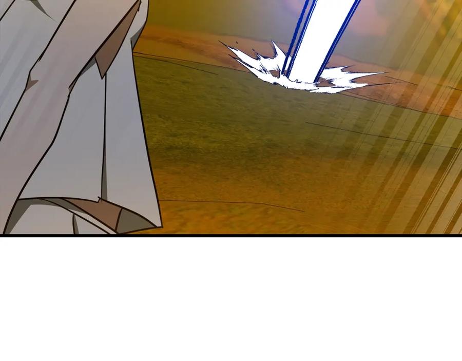 圣子是什么狗屁，这是现代医学的力量 - 第70话 小妙招 - 第24张图