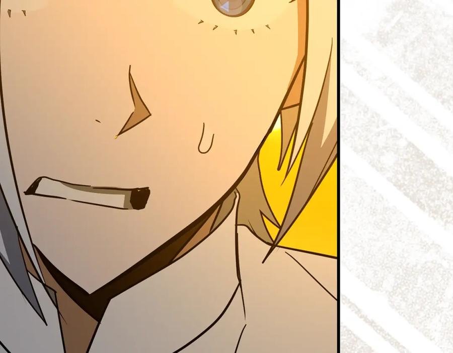 圣子是什么狗屁，这是现代医学的力量 - 第70话 小妙招 - 第27张图