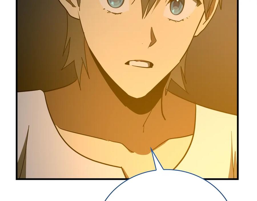 圣子是什么狗屁，这是现代医学的力量 - 第70话 小妙招 - 第148张图