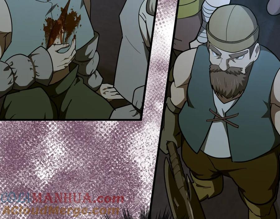 圣子是什么狗屁，这是现代医学的力量 - 第70话 小妙招 - 第77张图