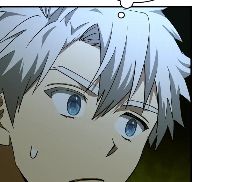 圣子是什么狗屁，这是现代医学的力量 - 第70话 小妙招 - 第80张图