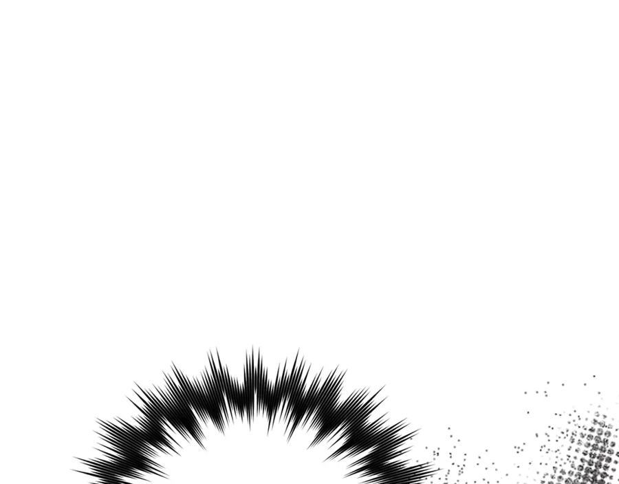 圣子是什么狗屁，这是现代医学的力量 - 第70话 小妙招 - 第75张图