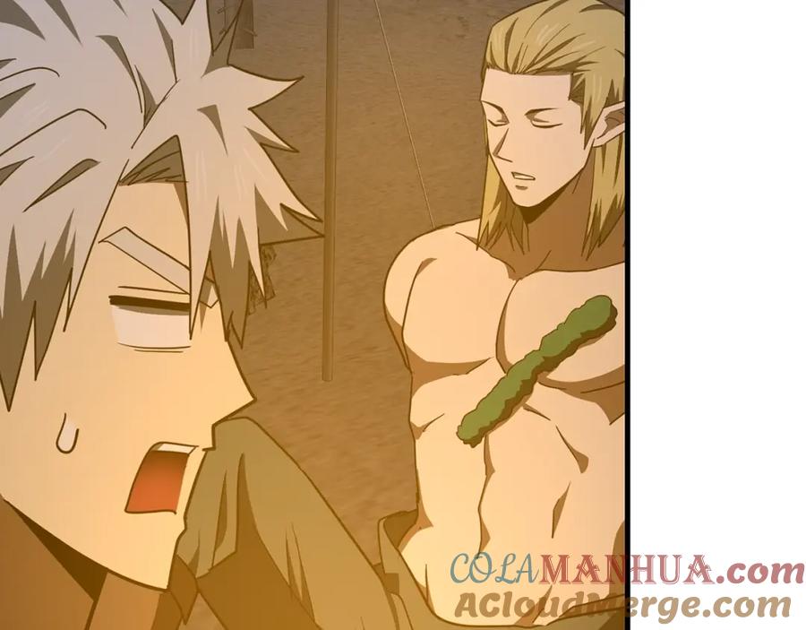 圣子是什么狗屁，这是现代医学的力量 - 第70话 小妙招 - 第137张图