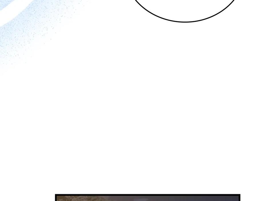 圣子是什么狗屁，这是现代医学的力量 - 第70话 小妙招 - 第171张图