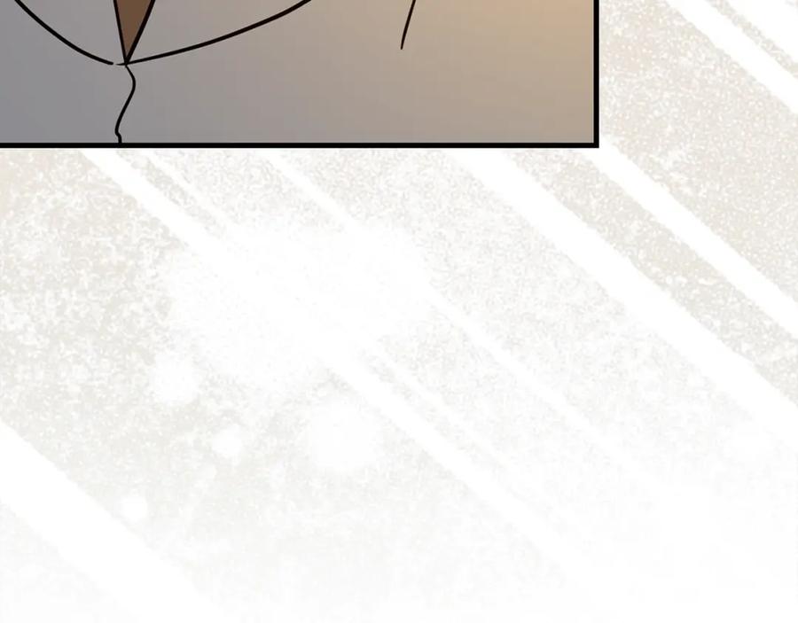 圣子是什么狗屁，这是现代医学的力量 - 第70话 小妙招 - 第28张图