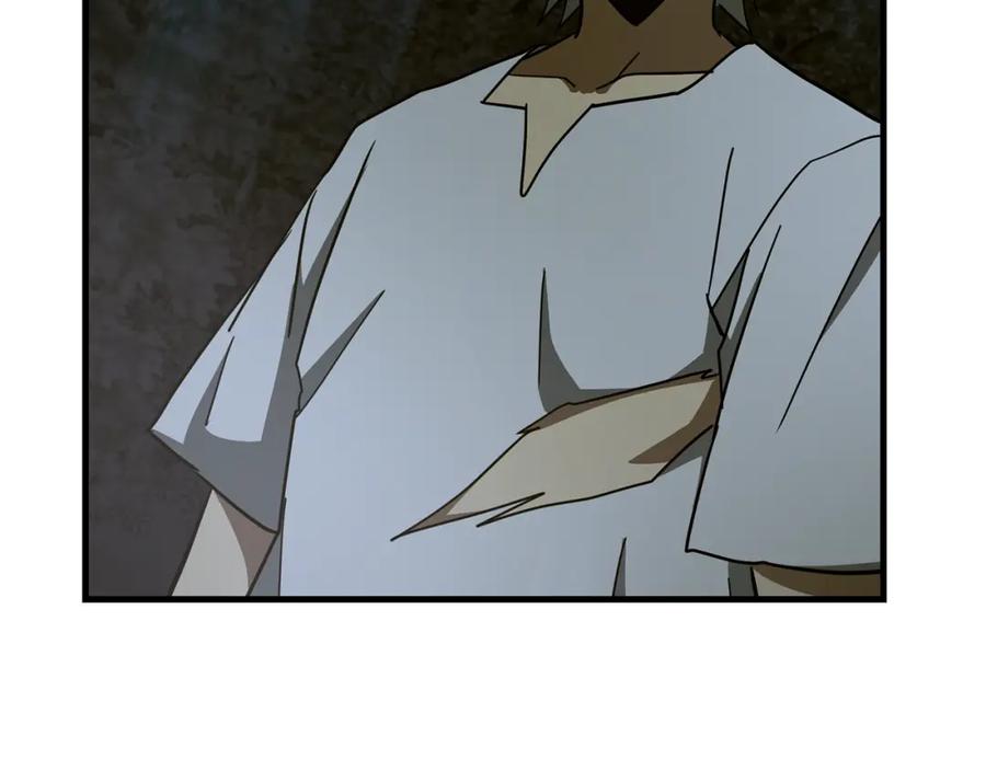 圣子是什么狗屁，这是现代医学的力量 - 第70话 小妙招 - 第74张图