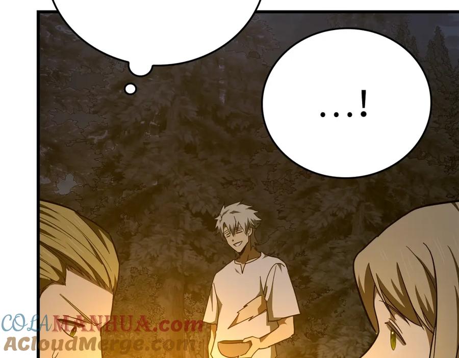 圣子是什么狗屁，这是现代医学的力量 - 第70话 小妙招 - 第109张图