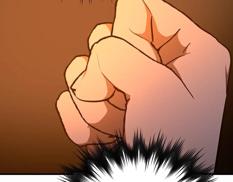 圣子是什么狗屁，这是现代医学的力量 - 第70话 小妙招 - 第39张图