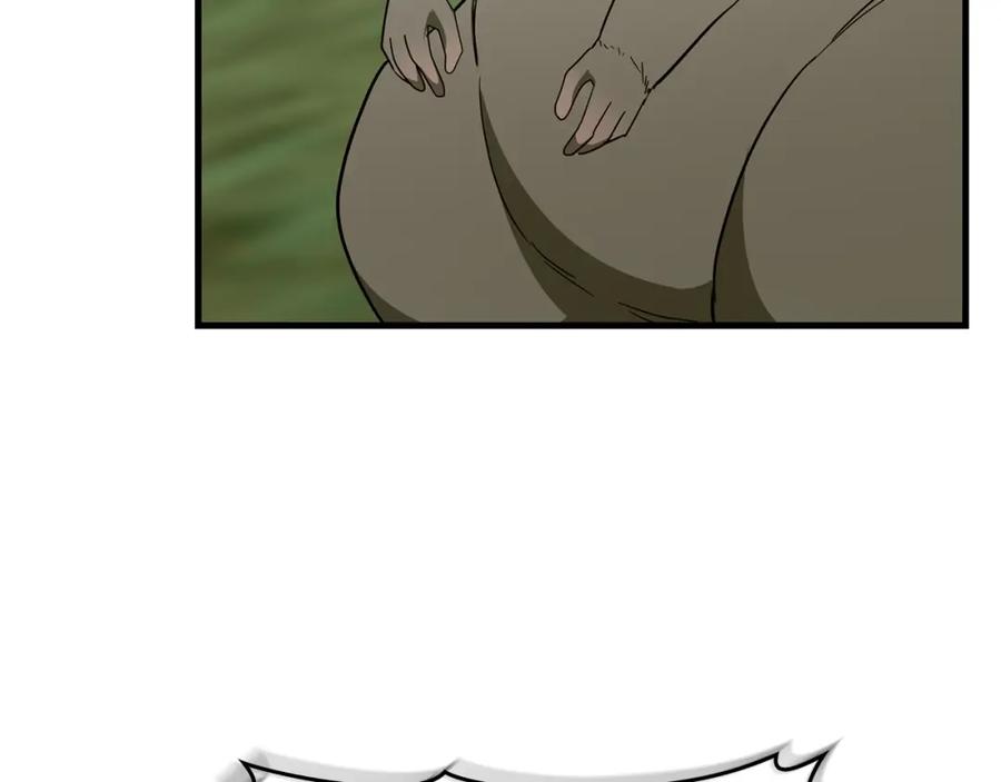 圣子是什么狗屁，这是现代医学的力量 - 第70话 小妙招 - 第202张图