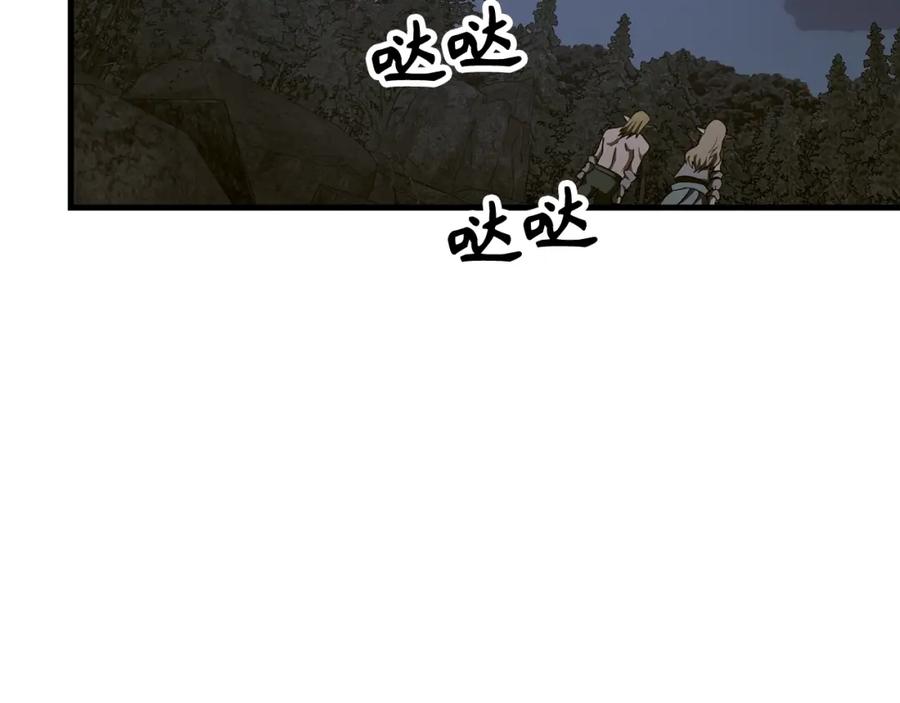 圣子是什么狗屁，这是现代医学的力量 - 第70话 小妙招 - 第176张图