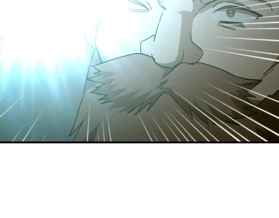 圣子是什么狗屁，这是现代医学的力量 - 第70话 小妙招 - 第92张图