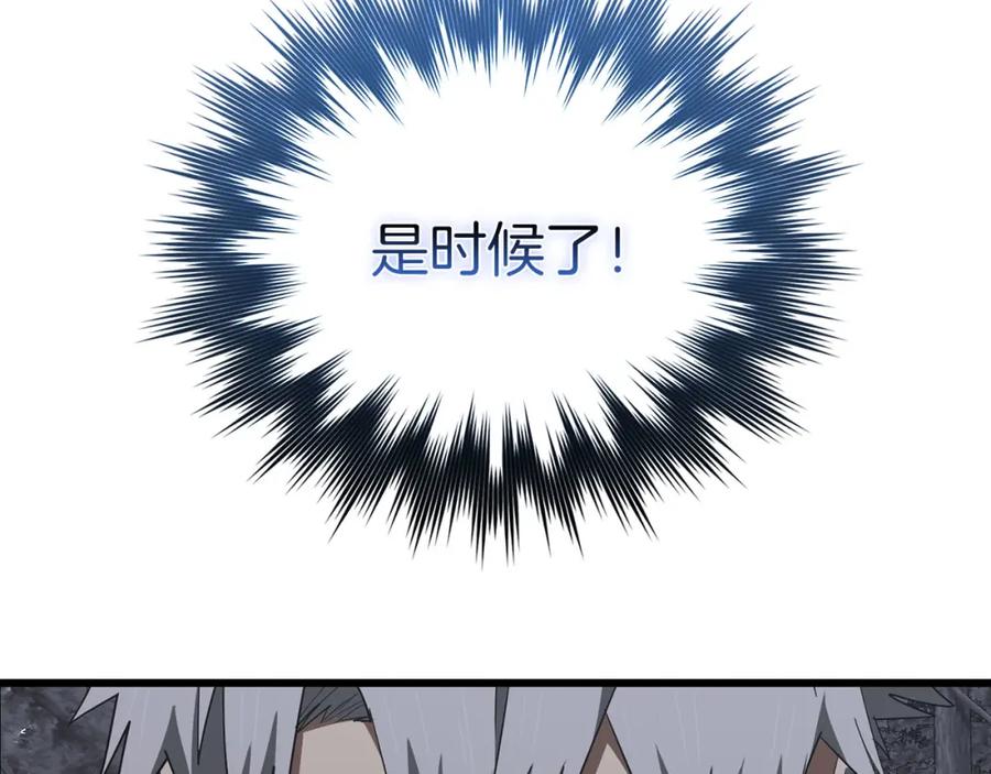 圣子是什么狗屁，这是现代医学的力量 - 第71话 黑死病 - 第78张图