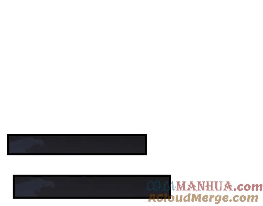 圣子是什么狗屁，这是现代医学的力量 - 第71话 黑死病 - 第37张图