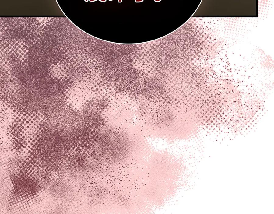 圣子是什么狗屁，这是现代医学的力量 - 第71话 黑死病 - 第56张图