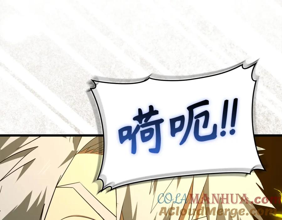 圣子是什么狗屁，这是现代医学的力量 - 第71话 黑死病 - 第149张图