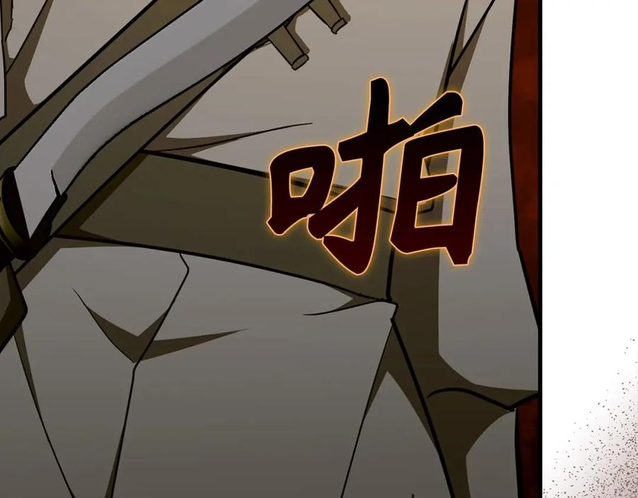 圣子是什么狗屁，这是现代医学的力量 - 第71话 黑死病 - 第59张图