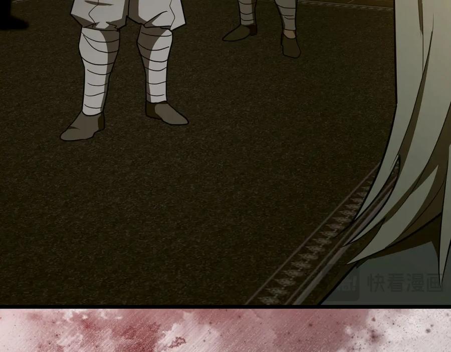 圣子是什么狗屁，这是现代医学的力量 - 第71话 黑死病 - 第48张图