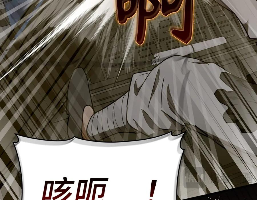 圣子是什么狗屁，这是现代医学的力量 - 第71话 黑死病 - 第67张图