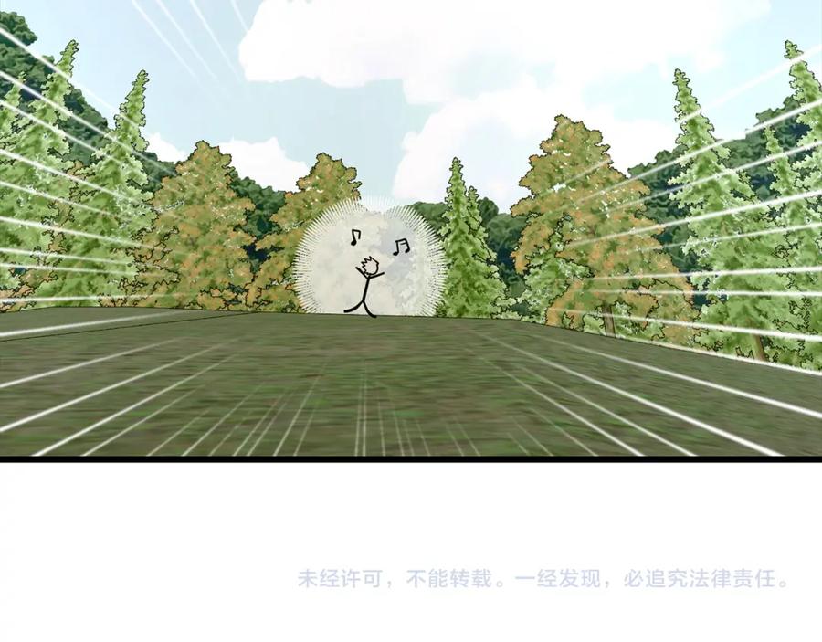 圣子是什么狗屁，这是现代医学的力量 - 第71话 黑死病 - 第187张图