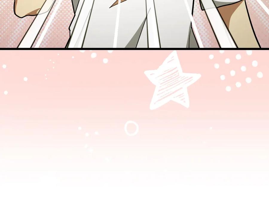 圣子是什么狗屁，这是现代医学的力量 - 第71话 黑死病 - 第184张图