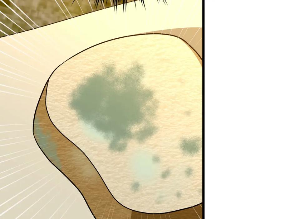 圣子是什么狗屁，这是现代医学的力量 - 第71话 黑死病 - 第143张图