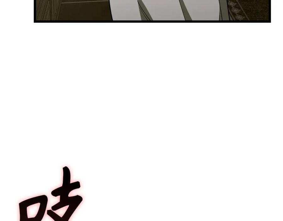 圣子是什么狗屁，这是现代医学的力量 - 第71话 黑死病 - 第43张图