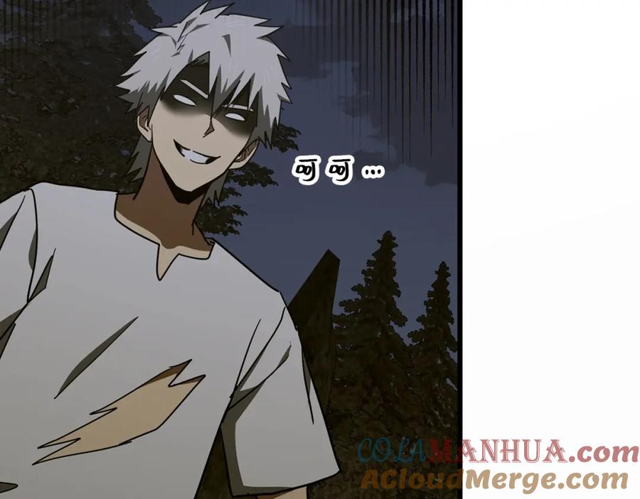 圣子是什么狗屁，这是现代医学的力量 - 第71话 黑死病 - 第125张图