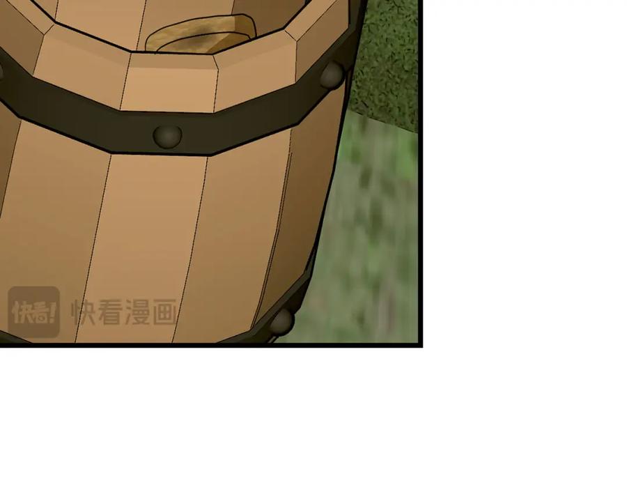 圣子是什么狗屁，这是现代医学的力量 - 第71话 黑死病 - 第138张图