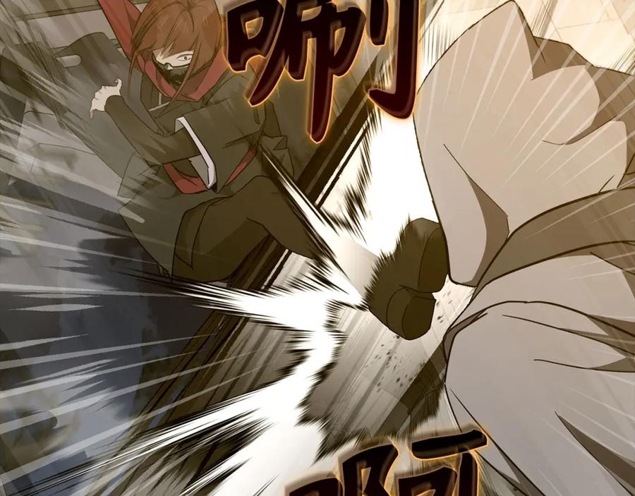 圣子是什么狗屁，这是现代医学的力量 - 第71话 黑死病 - 第66张图