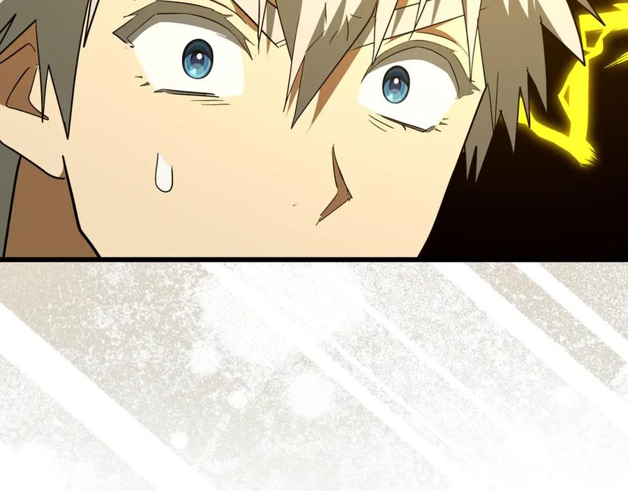 圣子是什么狗屁，这是现代医学的力量 - 第71话 黑死病 - 第150张图