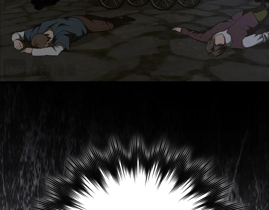 圣子是什么狗屁，这是现代医学的力量 - 第71话 黑死病 - 第94张图