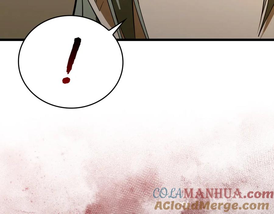 圣子是什么狗屁，这是现代医学的力量 - 第71话 黑死病 - 第45张图