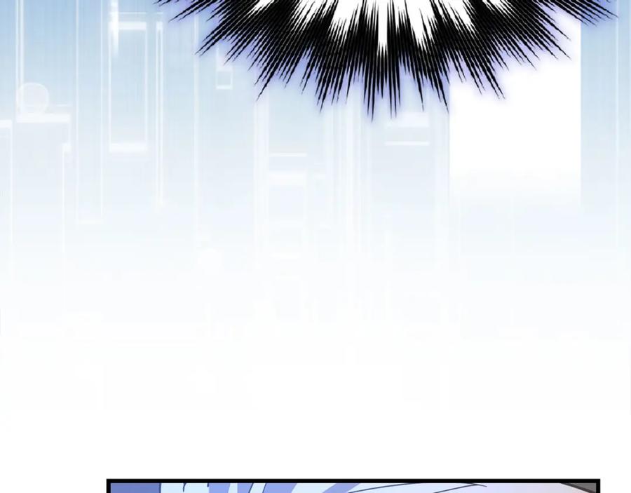 圣子是什么狗屁，这是现代医学的力量 - 第72话 魔法书 - 第23张图