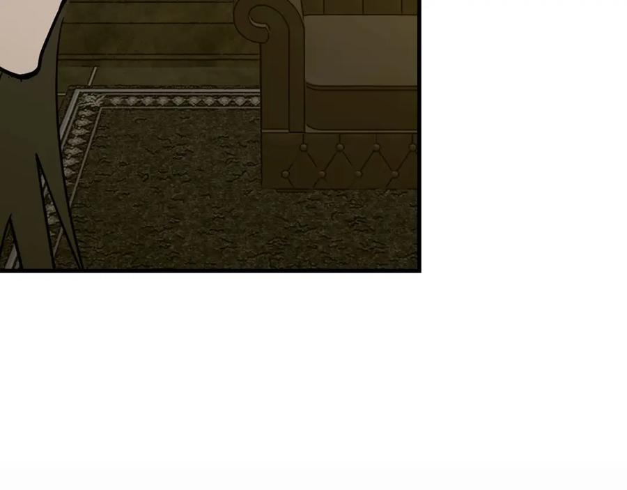 圣子是什么狗屁，这是现代医学的力量 - 第72话 魔法书 - 第164张图