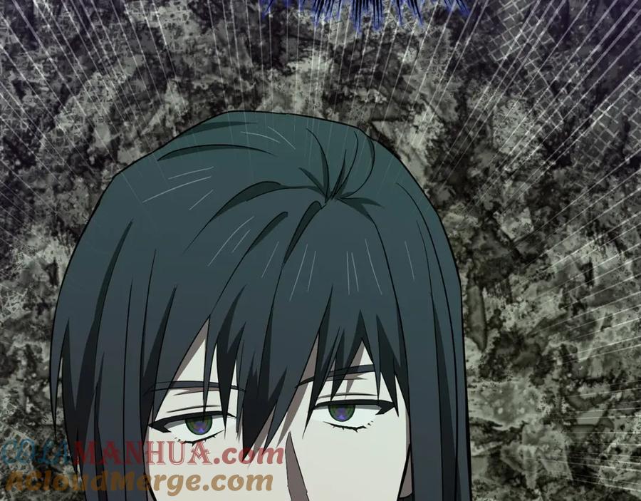 圣子是什么狗屁，这是现代医学的力量 - 第72话 魔法书 - 第61张图