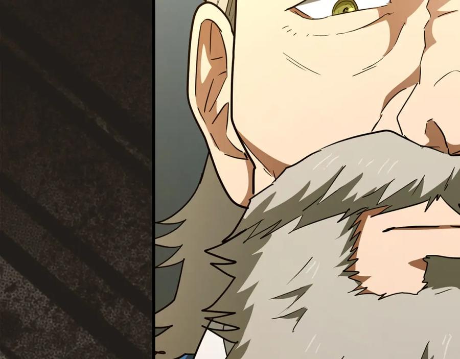 圣子是什么狗屁，这是现代医学的力量 - 第72话 魔法书 - 第183张图