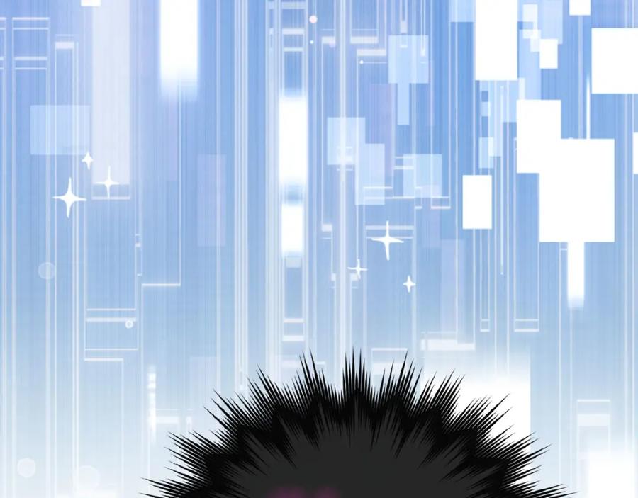 圣子是什么狗屁，这是现代医学的力量 - 第72话 魔法书 - 第111张图