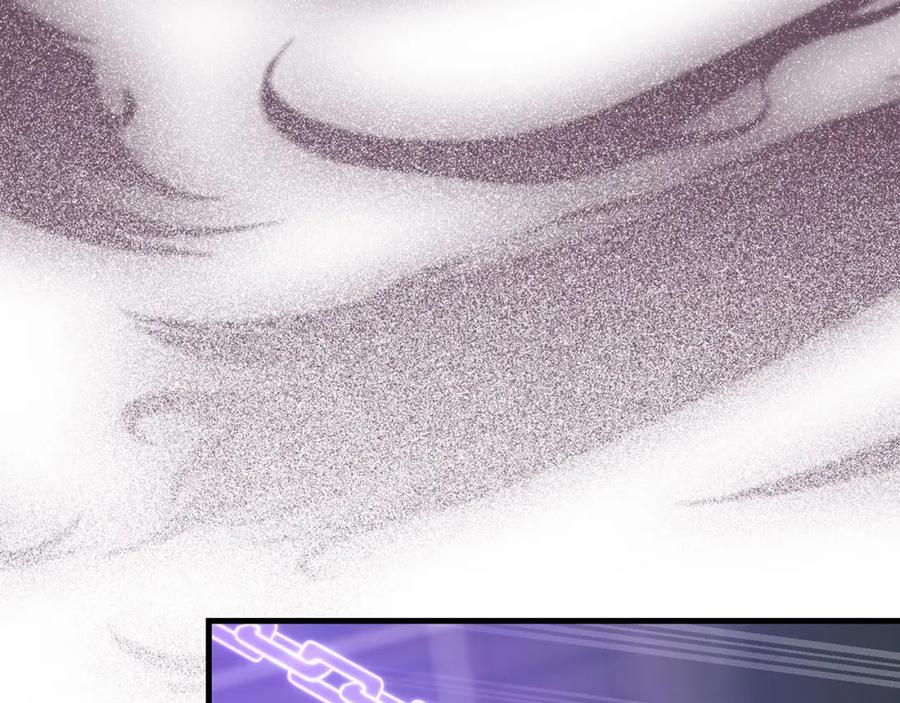 圣子是什么狗屁，这是现代医学的力量 - 第72话 魔法书 - 第96张图