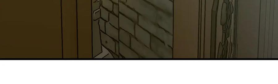 圣子是什么狗屁，这是现代医学的力量 - 第72话 魔法书 - 第28张图